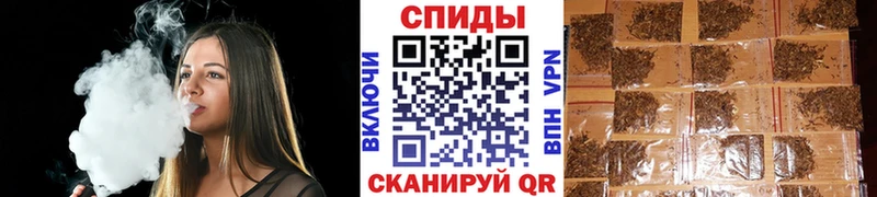 БУТИРАТ бутандиол  закладка  Котово 
