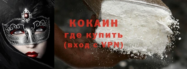 ешки Абаза