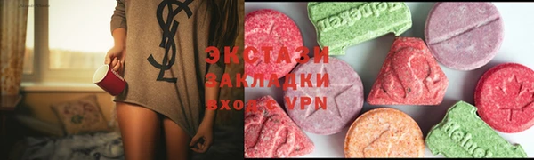 соль курить ск Алексеевка