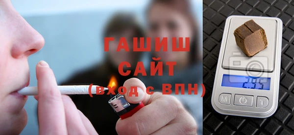 соль курить ск Алексеевка