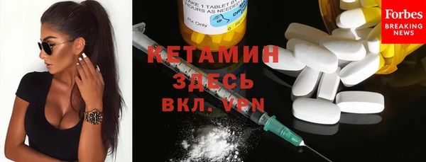 прущие крисы Алексин