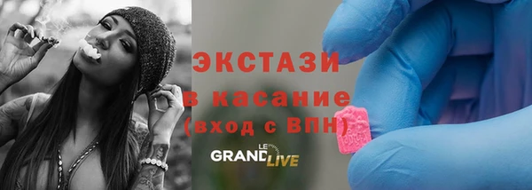 первитин Алзамай