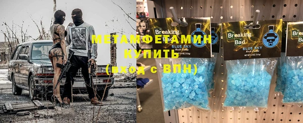 винт Осташков