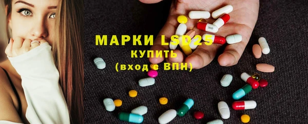 прущие крисы Алексин