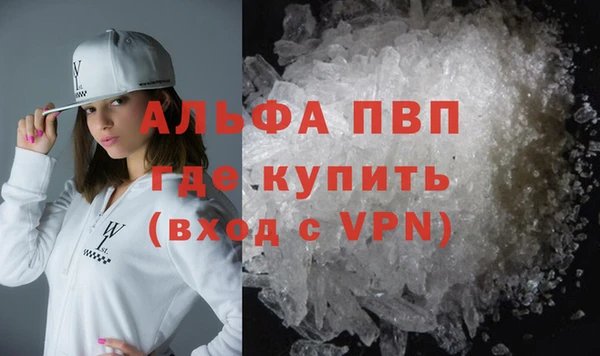 первитин Алзамай