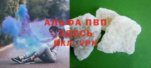 первитин Алзамай
