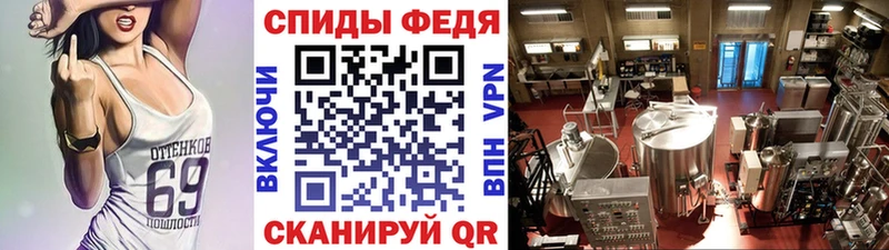 где можно купить   Котово  Метамфетамин Декстрометамфетамин 99.9% 